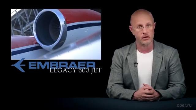 В цепких лапах 56 – самолёт Embraer Legacy 600
