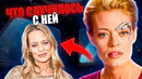 Куда пропала актриса, сыгравшая Семь из Девяти после «Звёздного пути: Вояджер»