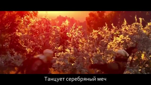 Ведьмак (эпичная песня по witcher 3) #песнипоиграм