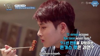SJ Returns 2 – Ep.37 «Едим вкусное тонкацу»