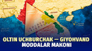 Oltin uchburchak — giyohvand moddalar makoni