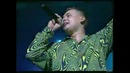 (Дискотека 90-х) Руки Вверх – Я боюсь твоей любви