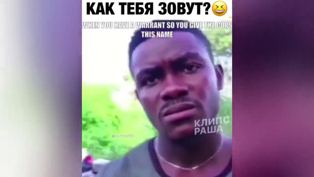 Лучшие приколы 2019 август 298 ржака до слез тест на психику засмеялся – подписался