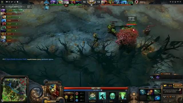 DOTA2: DAC 2015: Cloud9 vs eHug (America Qualifiers)