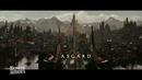 Самый честный трейлер – Тор 2 – Царство тьмы