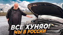 Покупаешь гибрид или электричку? Обязательно к просмотру