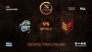 DAC Major 2018 – Team Spirit vs Team Effect (Game 2, Play-off, CIS Qualifier)