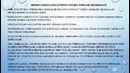 Запись 7