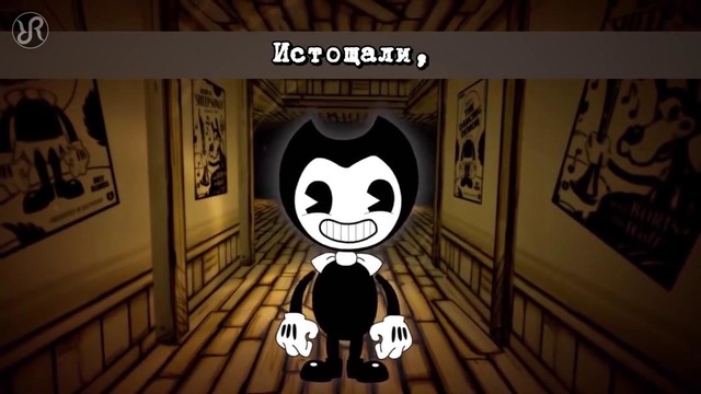 Песенки