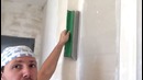 Шпаклевка гипсокартона. Ротбанд паста профи