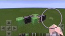 Механизмы и другое в мк пе