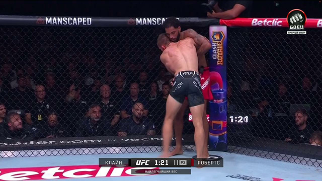 UFC Fight Night 243: Бенуа Сент-Дени – Ренато Мойкано (ПРЕДВАРИТЕЛЬНЫЙ КАРД) 29.09.2024 | Moicano vs. St. Denis