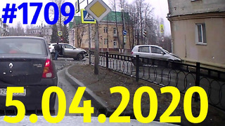 Новая подборка ДТП и аварий от канала «Дорожные войны» за 5.04.2020. Видео № 1709