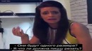 Очень смешно