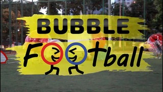 Bubble Football UZ – Достойная защита ворот