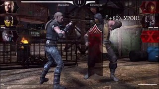 Олег Брейн: Mortal Kombat X – Выпал Классический Скорпион! (iOS)