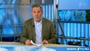Аналитическая программа «Однако» с Михаилом Леонтьевым
