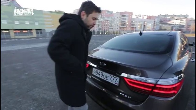 Новый KIA Quoris – Большой тест-драйв (видеоверсия) Big Test Drive