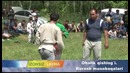 NO COMMENT – Ohalik kurash musobaqasi