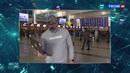 Еженедельный итоговый выпуск Вести. net от 23.02.2019 года