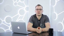 Занятие 4.2. Работа с репутацией – 1