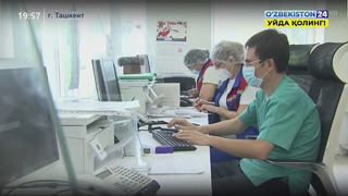 Деятельность Call-центра скорой медицинской помощи «103» в Ташкенте и Самарканде