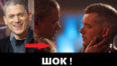 Что стало с главными актерами сериала «Побег» спустя 16 лет