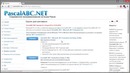 Pascal abc урок 1