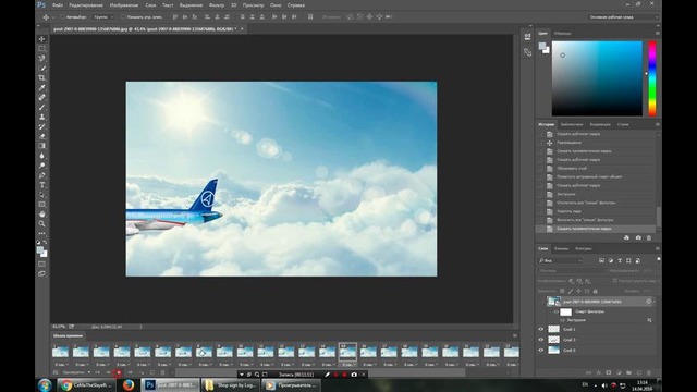 Делаем простой баннер в photoshop CC 2015