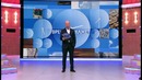 Время покажет: Кибербезопасность. Выпуск от 20.01.2017