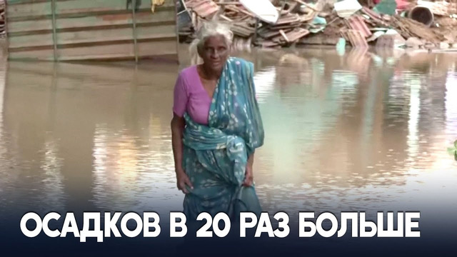 Вслед за циклоном на Тамилнад снова обрушились наводнения