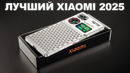 КИТАЙЦЫ ДУРЕЮТ с этого XIAOMI. У него нет плохих отзывов