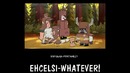 Пасхалки Gravity Falls – 2 сезон 13 серия