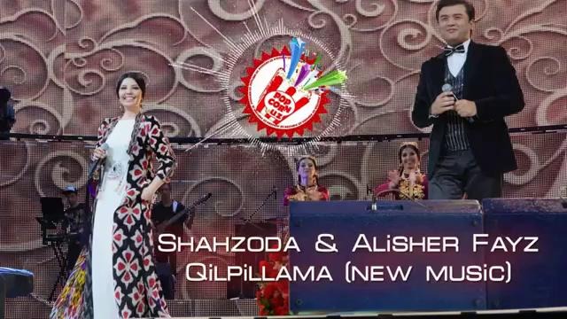 Shahzoda va alisher fayz – shahzoda
