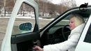 Автоматическая тонировка