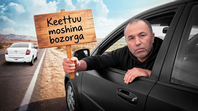 QAYSI COBALT NARXIGA ARZIDI