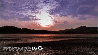 Закат вместе с LG G41