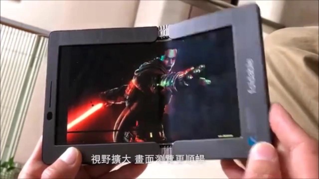 AUO shows Foldable AMOLED, Conformable Plastic LCD, Bezel-less displays and 240Hz