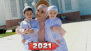Манзура Оиласи, Дустлари, Хаёти 2021