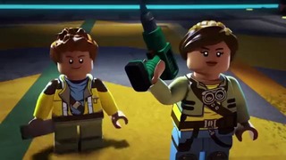 LEGO STAR WARS Приключения изобретателей – Сезон 1, Серия 3