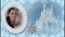 Новогодняя сказка