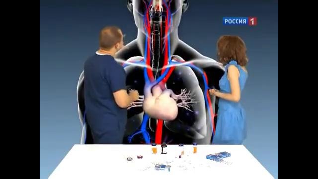 Мелатонин и нормализация сна. Мелатонин – Melatonin