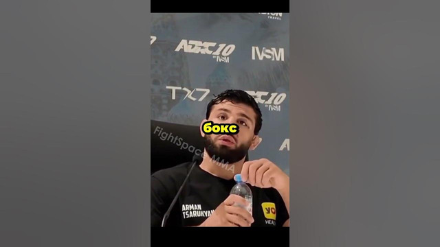 Арман Царукян о бое Махачев – Маддалена, о Топурии | FightSpace MMA #ufc #мма #бои