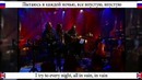 Korn ft. Amy Lee — Freak On A Leash