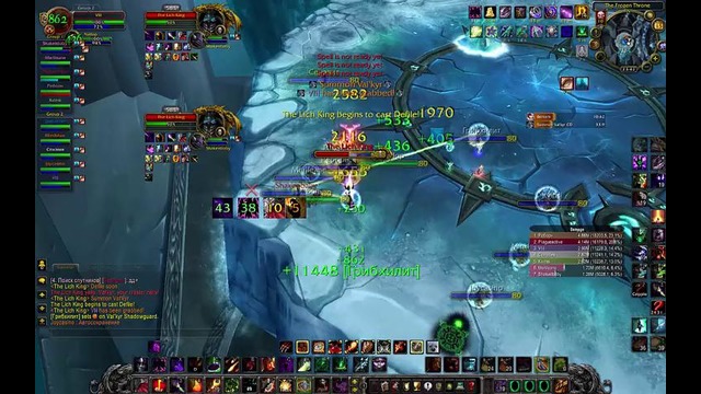 Lich King 10h
