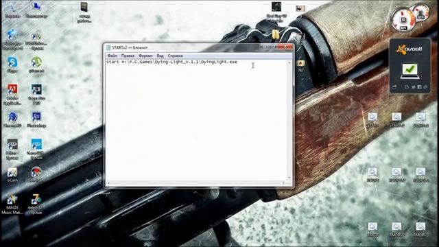 Самые главные и нужные команды для BAT и CMD