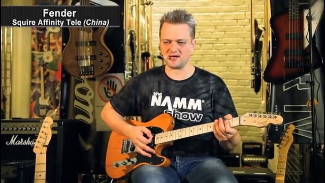 Сравнение дорогой и дешовой гитары Fender – Пушной