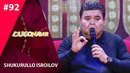 Dugonalar Shou | 92-soni (02.01.2020)
