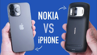 Nokia 808 PureView против iPhone 14 Pro Max — кто лучше