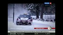 «АвтоВести» от 16 февраля 2013 года